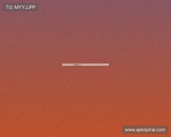 星空官网独家报道2026世界杯明星球员表现亮点与赛场精彩瞬间集锦 星空官网独家报道2026世界杯明星球员表现亮点与赛场精彩瞬间集锦