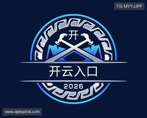 解读开云入口 解读开云入口